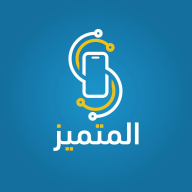 متجر المتميز