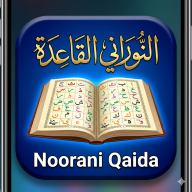 Noorani Qaida
