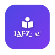LAFZ . لفظ