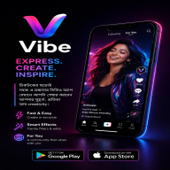 Vibe