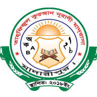 তাহফিজুল কুরআন নূরানী মাদরাসা