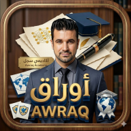 AWRAQاوراق