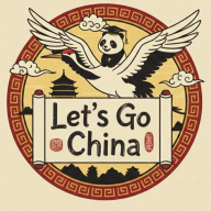 Let's Go China