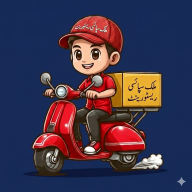 Rider Book