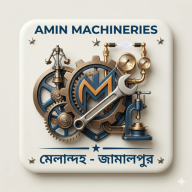 Amin-machinaris