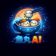 Fishball AI  鱼丸AI