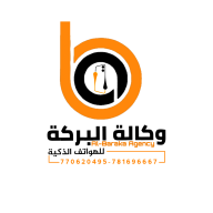 ab