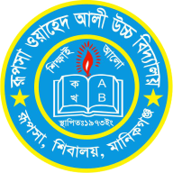 RWAHS-EDU-BD