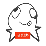 花体字转换器