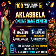 Daiky ak lasbela