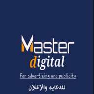 master digital.pos