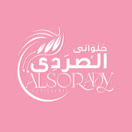 Alsorady