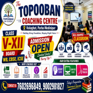 Tapoban Coaching centre