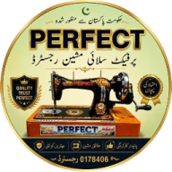 Perfect Sewing Machine