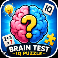 Brain Quiz Game