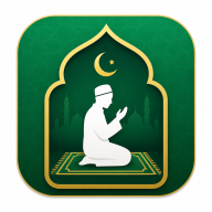 الصلاه