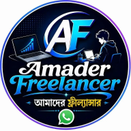 Amader Freelancer