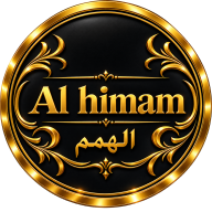 AL-HIMAM