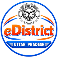 eDistrict Uttar Pradesh