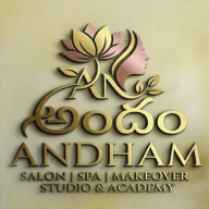 andham