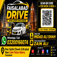Faisalabad Drive apna seher apni sawari
