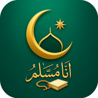 I'm Muslim