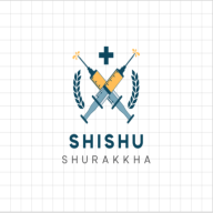 Shishu Shurakkha