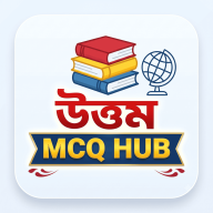 Uttam MCQ Hub