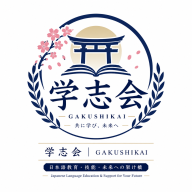 AnkiMarugoto