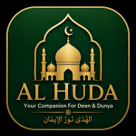 Al Huda