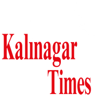 The Kalinagar Times